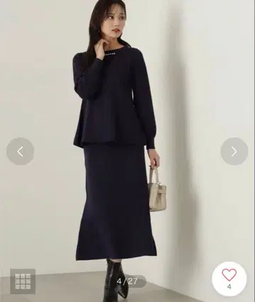 프로포션 바디 드레싱 케이블 니트 셋업 새상품 네이비