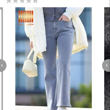 coca 속기모 데님 팬츠