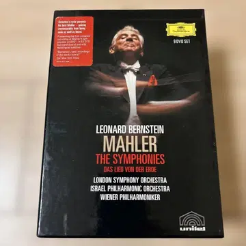 MAHLER 교향곡 DVD 9매 세트 리허설 포함