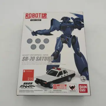 반다이 ROBOT혼 SIDE LABOR 새턴