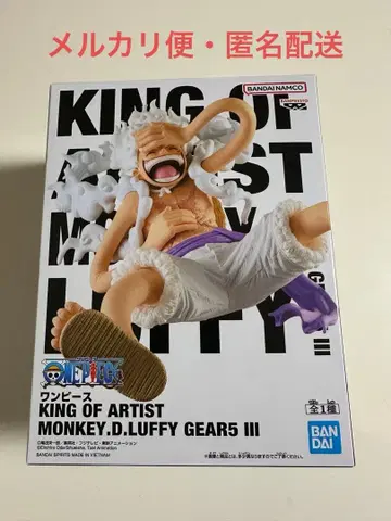 원피스 KING OF ARTIST 몽키 D 루피 기어 5III