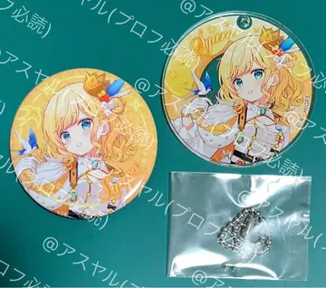 주문토끼 아틀레 아키하바라 캔뱃지, 아크릴 키링 샤로