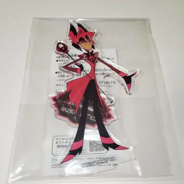 해즈빈 호텔에 오신 것을 환영합니다 아크릴 플레이트 알래스터 남코 한정판