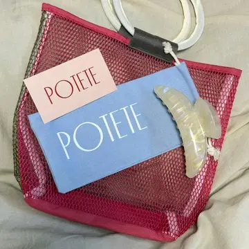 OTP big clip white POTETE 포테테 헤어 클립