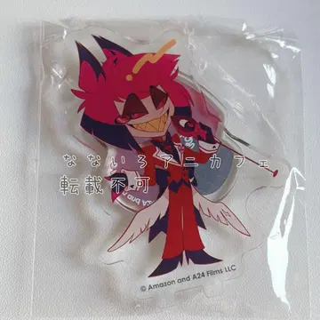 알래스터 해즈빈 호텔 애니카페 sd 아크릴 스탠드