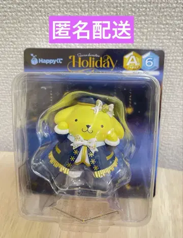 산리오 복권 피규어 폼폼푸딩 2