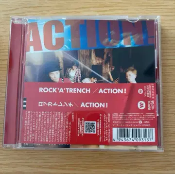 ROCK'A'TRENCH My SunShine CD 로카트렌치 결혼식