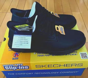 SKECHERS Hands Free Slip-Ins 블랙