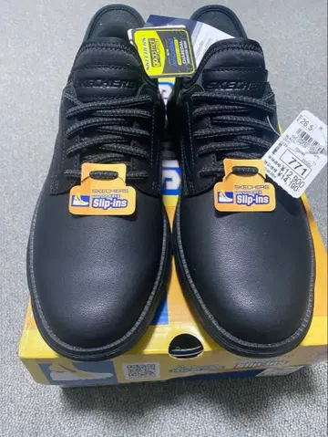 SKECHERS Hands Free Slip-Ins 블랙