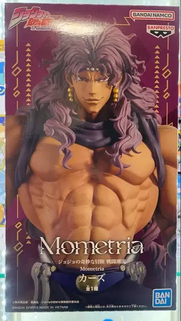 죠죠의 기묘한 모험 Mometria 카즈 피규어