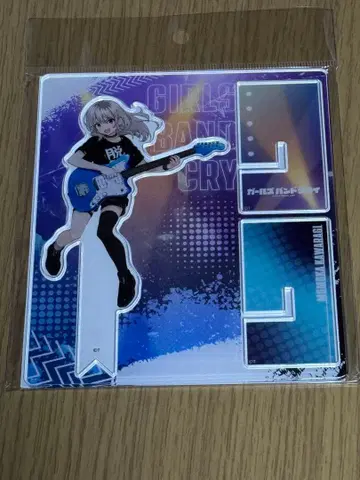 걸즈밴드크라이 카와라기 모모카 아크릴 스탠드