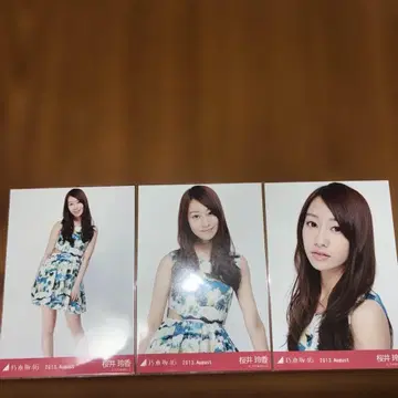 노기자카46 사쿠라이 레이카 브로마이드 2013.August-리조트