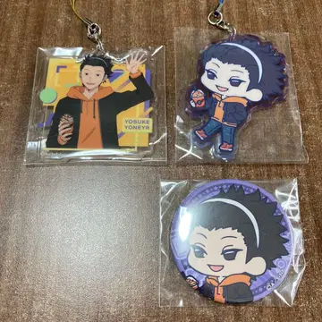 코마야 코마야 요스케 월드 트리거 아크릴 스트랩 캔뱃지 와챳토