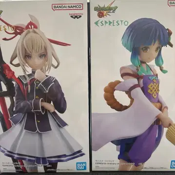 몬스터 스트라이크 피규어 야쿠모 마사무네 2종 세트 남코 한정판