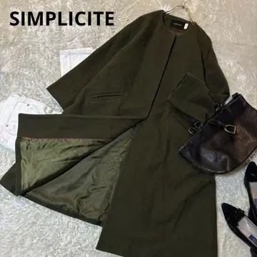 새상품급*심플리시떼 루즈핏 노카라 고급 울 코트 그린