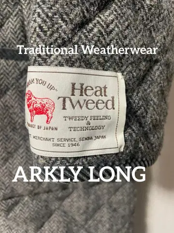 레어 ARKLEY LONG 퀼팅 자켓