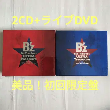 B'z The Best ULTRA Pleasure & Treasure