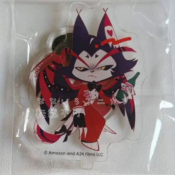 하스크 해즈빈 호텔 애니 카페 아크릴 스탠드 아크스타 SD