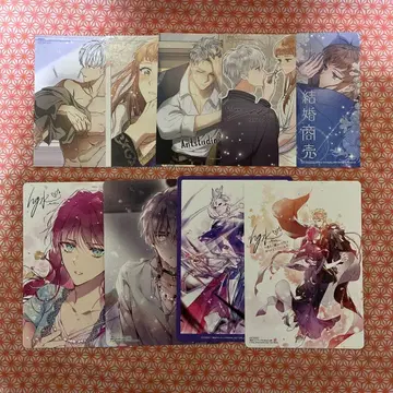 flos 코믹 특전 세트