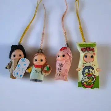 큐피 키링 세트