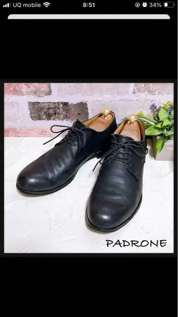 PADRONE 블랙 드레스 슈즈