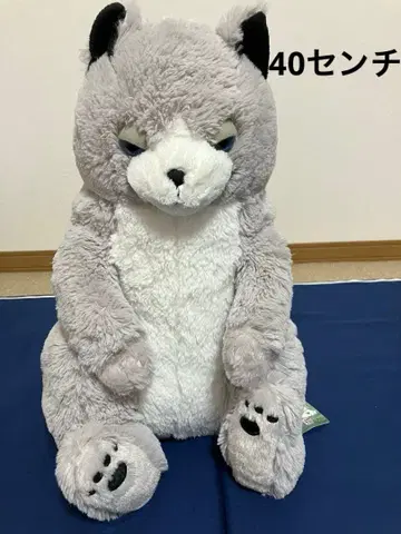 제가 고양이입니다 BIG 봉제 인형 그 둘