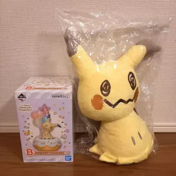 미미큐 봉제 인형, 소품함