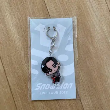 Snow Man LIVE TOUR 2022 키링 메구로 렌