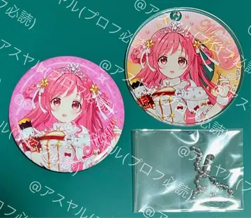 주문토끼 아틀레 아키하바라 캔뱃지, 아크릴 키링 메구