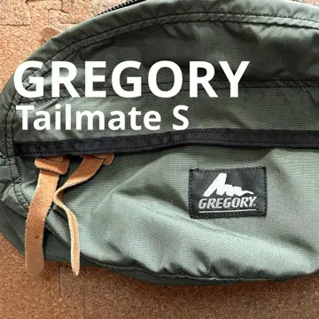 GREGORY US제 테일메이트 S