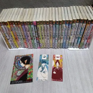 호오즈키의 냉철 전권 세트 덤 포함