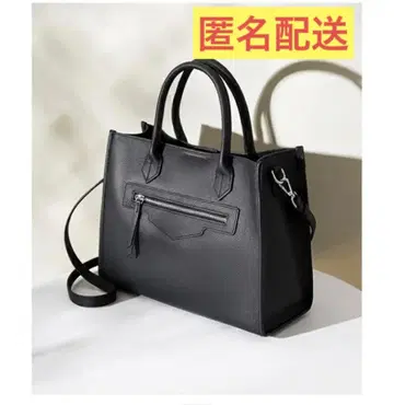 하자품 천연 가죽 토트백