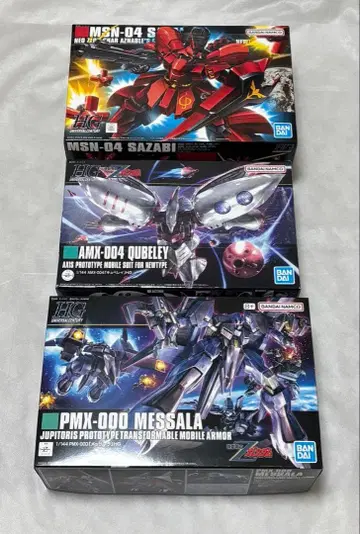 반다이 HG 멧사라 큐베레이 사자비