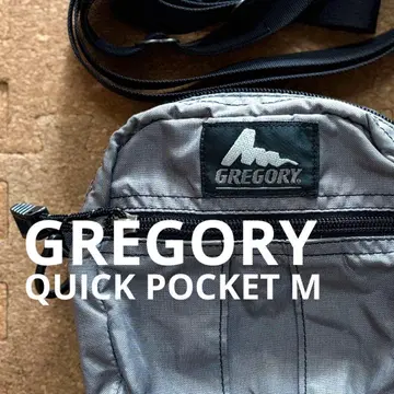 그레고리 US제 퀵 포켓 M 그레이