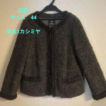 23구 테일러드 자켓 44 양모 캐시미어 3L 빅 사이즈