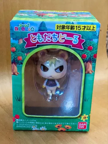 토모다치돌 준 모여봐요 동물의 숲