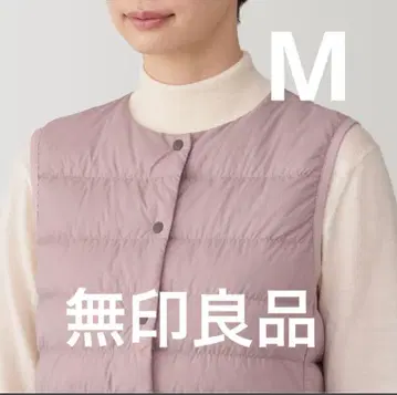 여성 경량 다운 노카라 베스트 (정전기 방지 안감) 이너다운 M 핑크