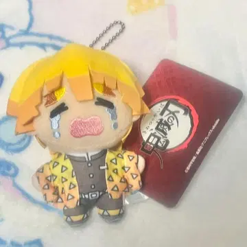 귀멸의 칼날 아가츠마 젠이츠 울상 키체인 마스코트 봉제 인형