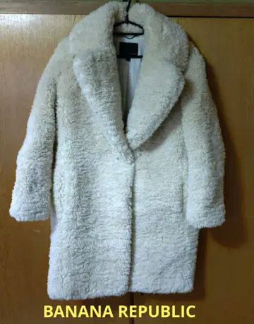 BANANA REPUBLIC 보아 롱 코트 테디베어풍