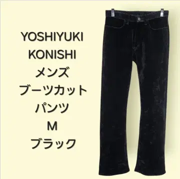 YOSHIYUKI KONISHI 남성용 부츠컷 팬츠 M 블랙