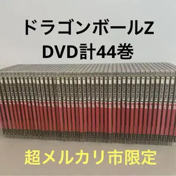 [주말 한정] 드래곤볼 Z DVD 세트