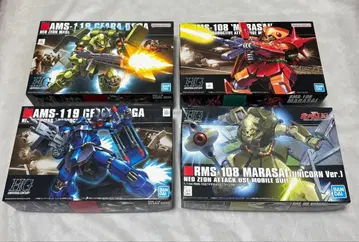 반다이 HG 마라사이 기라 도가 4세트