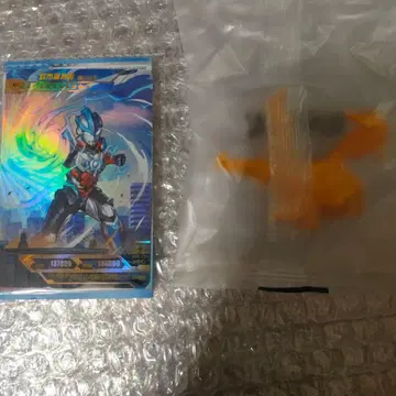 울트라 괴수 지우개 울트라맨 영웅 집결 라이트닝 어태커 클리어