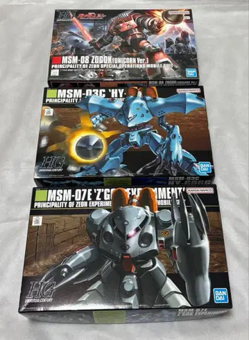 반다이 HG 즈고크E 하이 고그 즈고크 유니콘 3종 세트