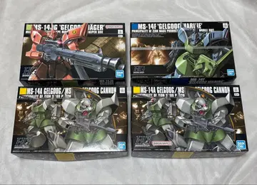 반다이 HG 겔구그 4세트