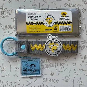 스누피 PEANUTS 자수 택 75주년