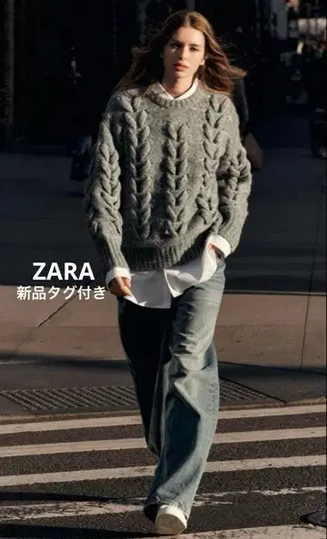 완판템 ZARA 케이블 짜임 스웨터 L 그레이마르