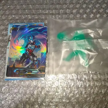 울트라 괴수 지우개 울트라맨 영웅 집결 라이트닝 어태커 그린