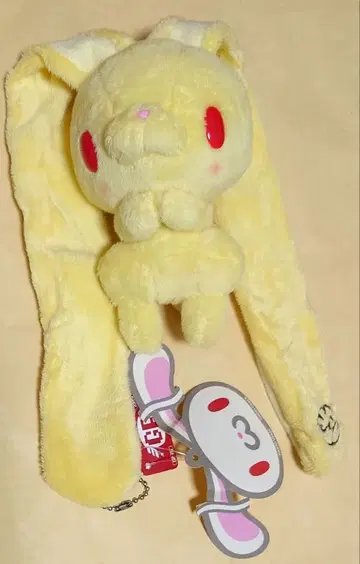 범용 토끼 머뭇머뭇 봉제 인형