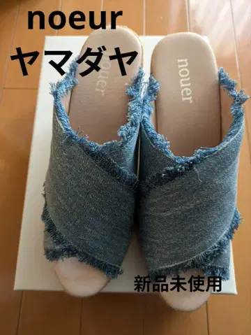 스콧 클럽 noeur 데님 샌들 24.0 새상품